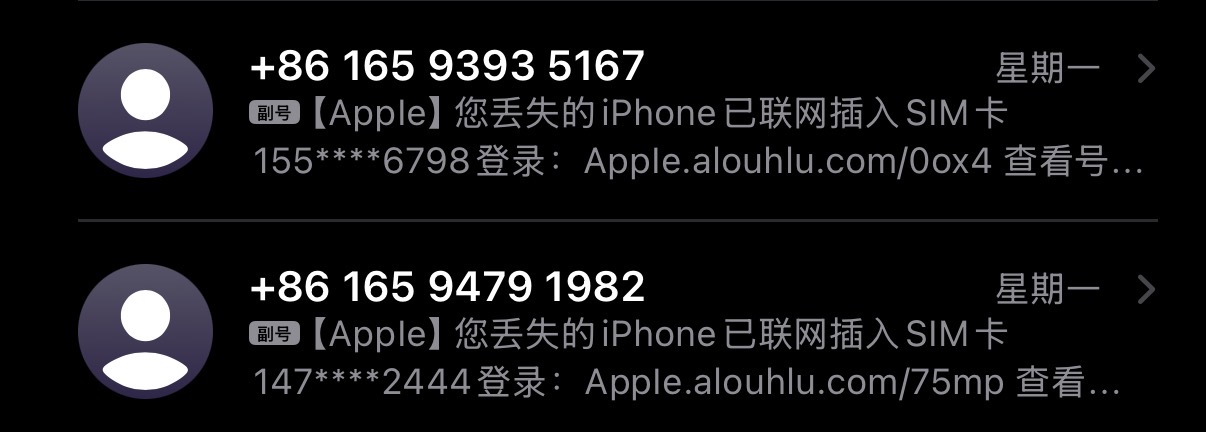 刚买三四个月的17pro丢了被人捡走了，该怎么找回？