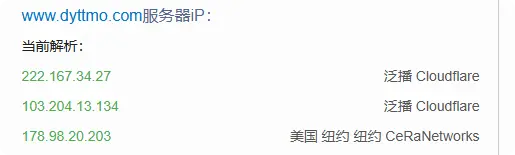都来白嫖axisnow 50g流量无限dd cc