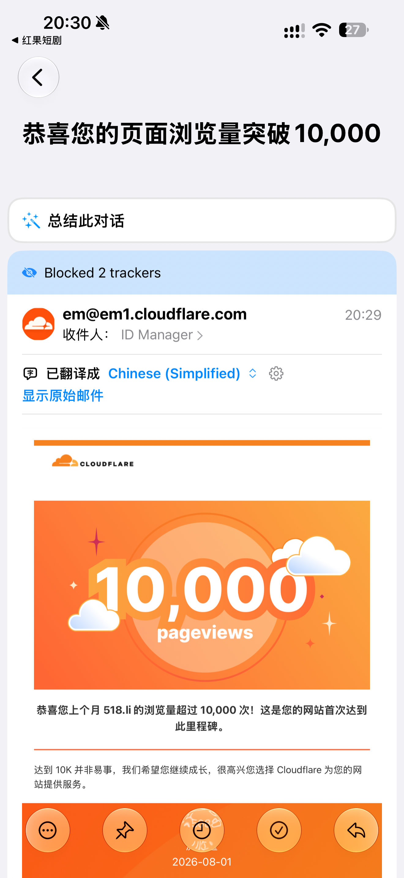 cf竟然还有这功能