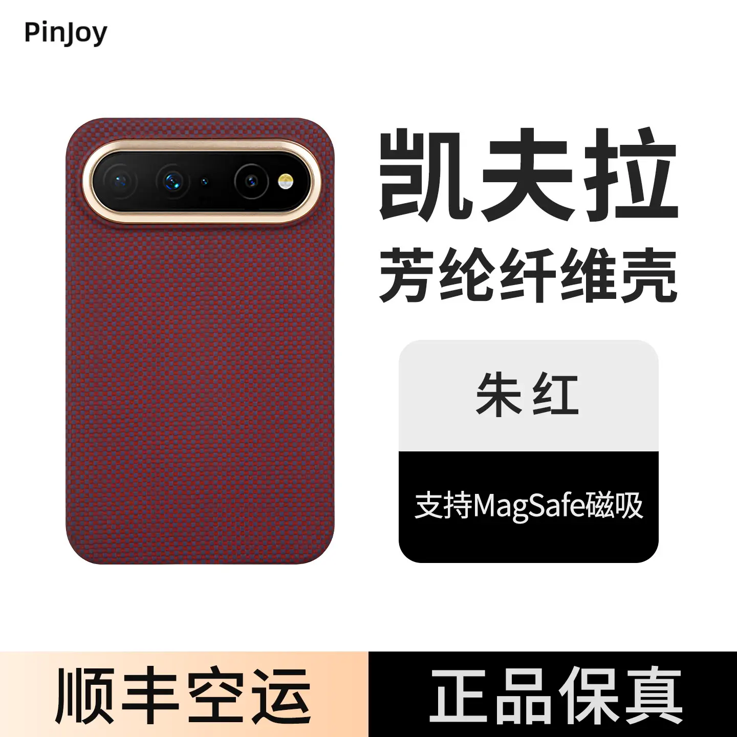怎么选？