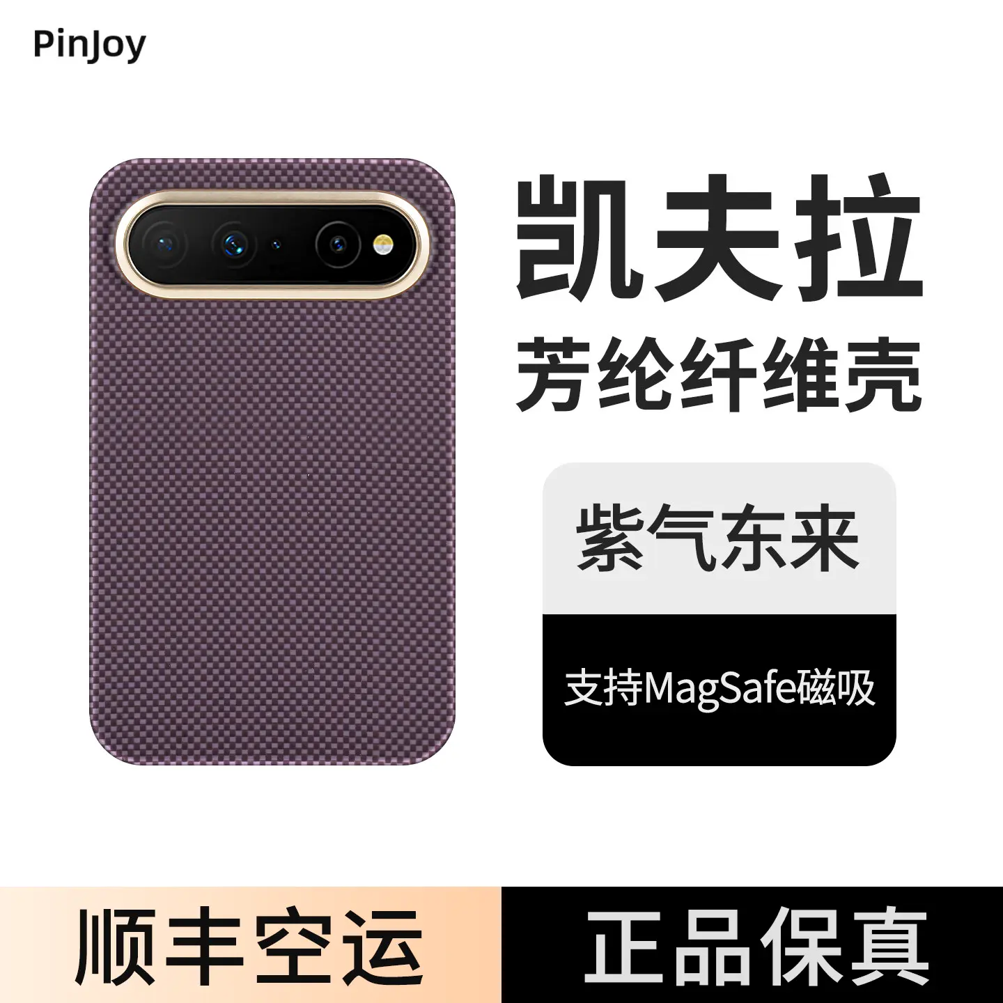怎么选？