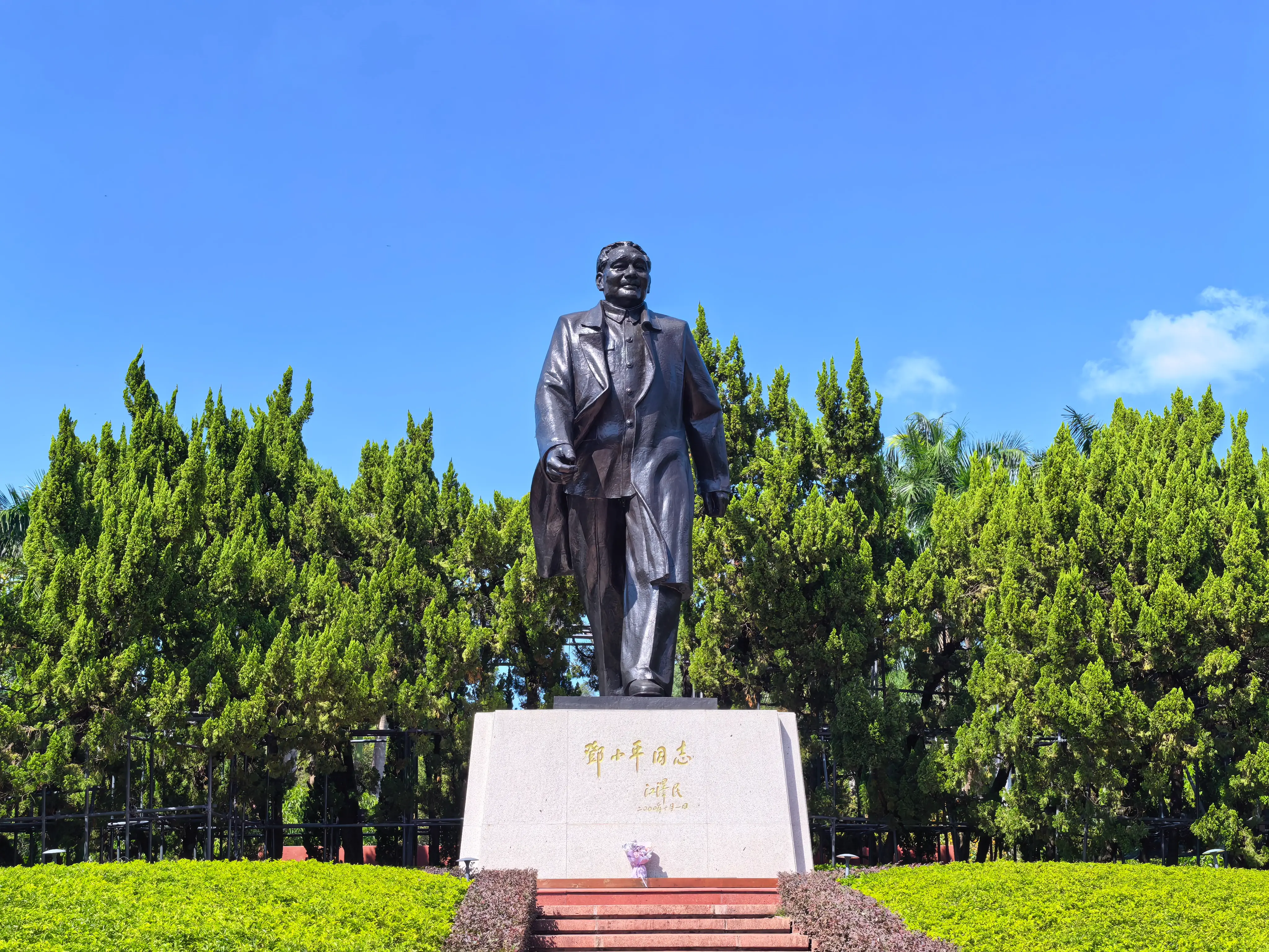 九九重阳，登高望远
