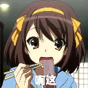头像