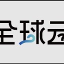 曾小贤