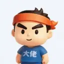 沧州小捕快