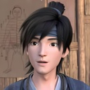 阿宣