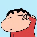 imdd