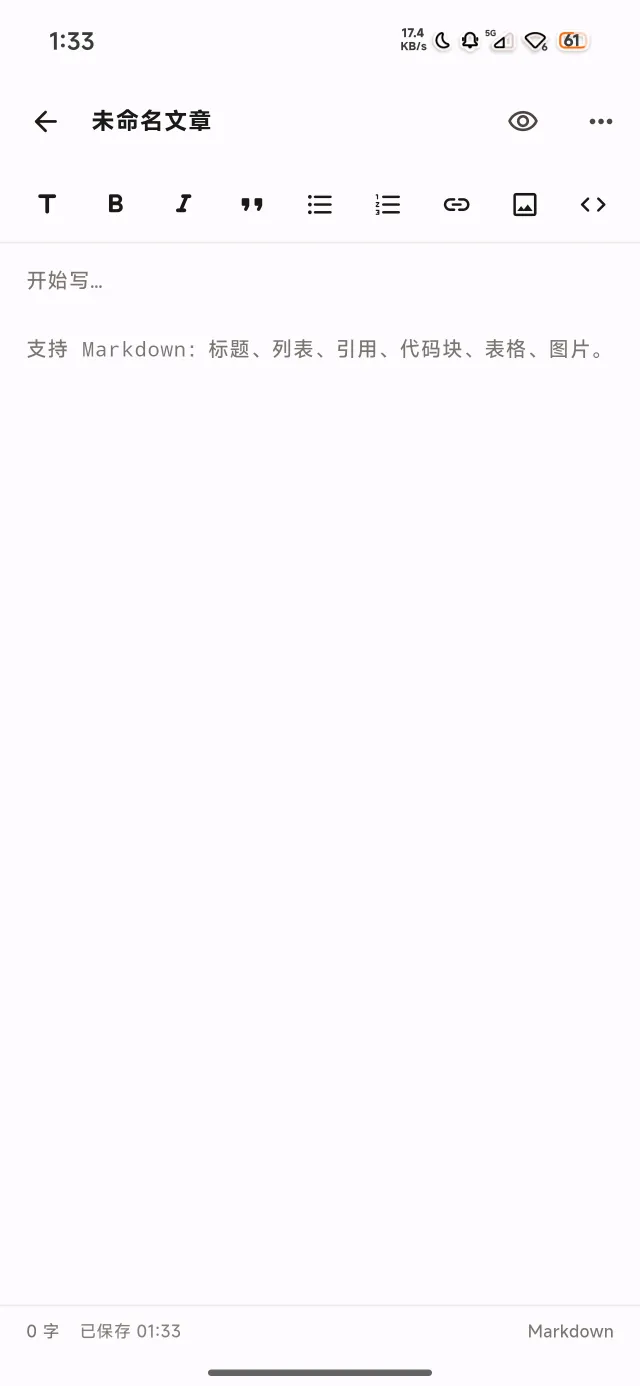 1792517682081_compressed.webp